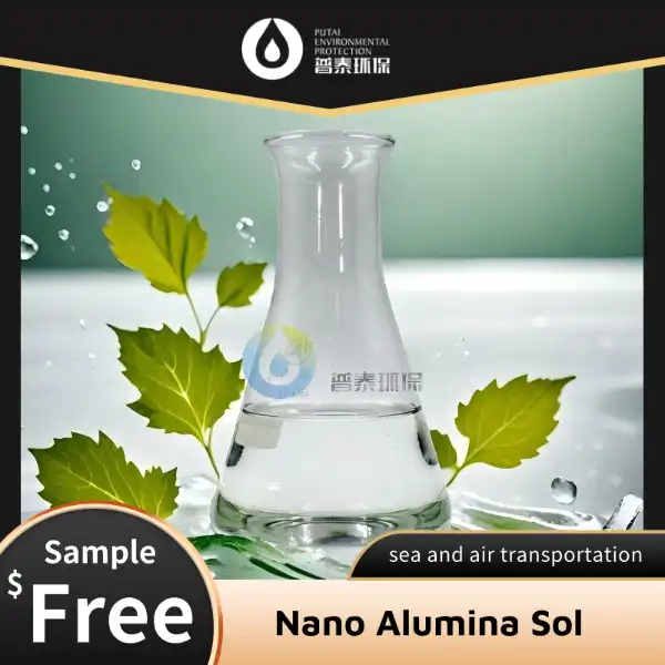 Nano aluminum sol catalyst carrier bonder 